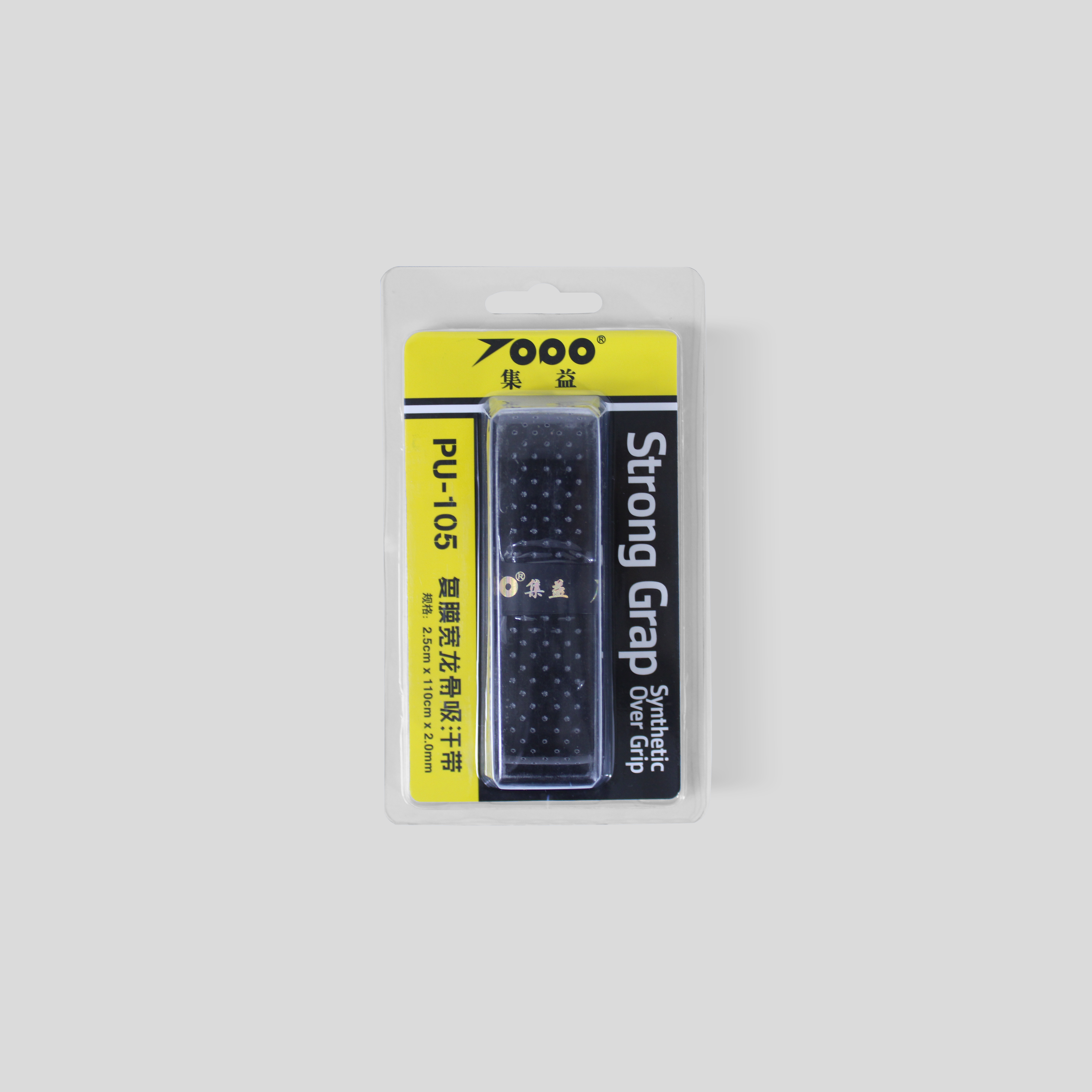 Grip Para Raqueta de Tenis y Bádminton,Fácil Instalación y Alta Durabilidad